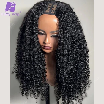 4C Afro Kinky Curly Human Hair V Part Wig No Leave Out Brazilian Remy UPart Human Hair Wigs Coily Curly For Black Women LUFFY