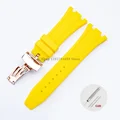 Yellow-rsegold