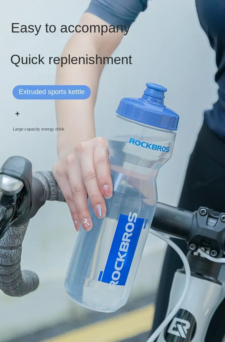 Description Picture 2 of item750ml Bicycle Water Bottle Food Grade Sports Fitness Running Riding Camping Hiking Kettle Leak-proof Bike Bottle Cage