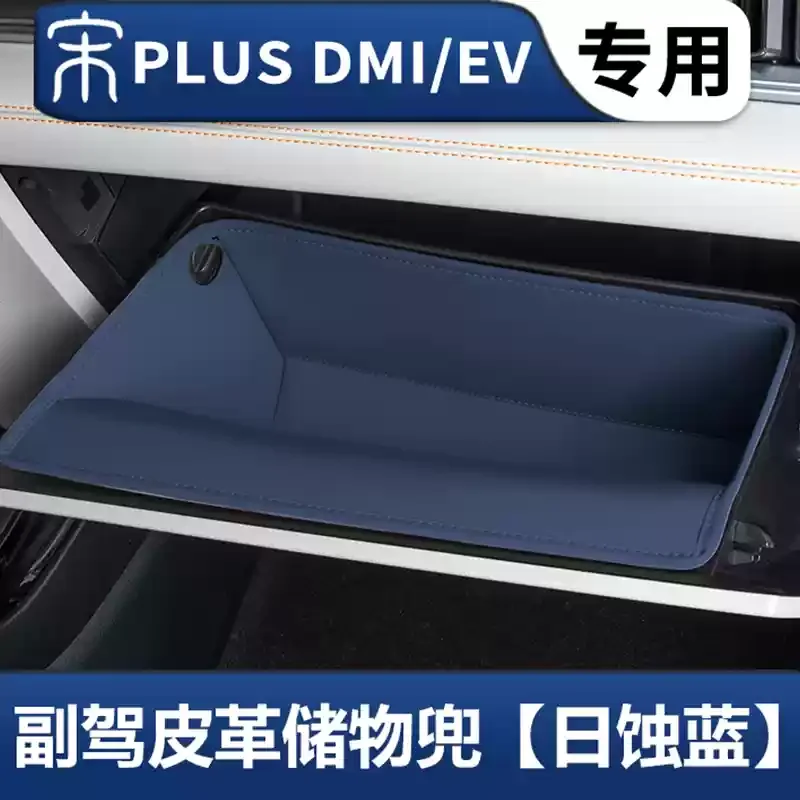 SHIFA] For BYD Seal U Sealion 6 Song Plus DMI 2024 Window Visor Awnings Shelters Vent Shades Sun Rain Deflector Guard Auto Accessories I3208826190