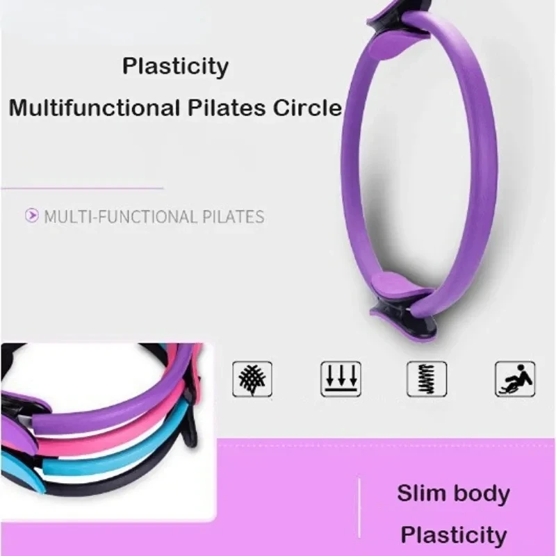 Yoga Pilates Circle Fitness Magic Rings Women Girl Postpartum Exercise Home Elasticity Yoga Gym Workout Pilates Resistance Rings yoga circle pilates ring