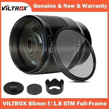 VILTROX 85mm F1.8 II 풀 프레임 자동 초점 인물 렌즈 AF 대형 조리개, 니콘 Z 후지 X 소니 E 캐논 RF 마운트 카메라용, 85mm F1.8 II STM