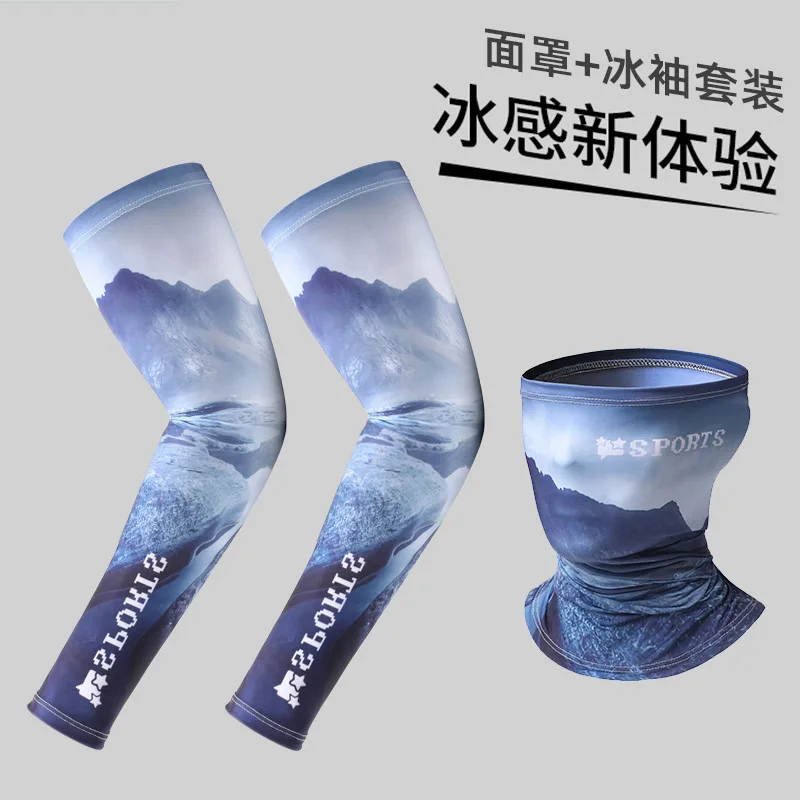 1Pair Cool Sport Cycling Running Bicycle UV Sun Protection Arm Sleeve Men Women Protective Cuff Cover Bike Arm Warmers Sleeves