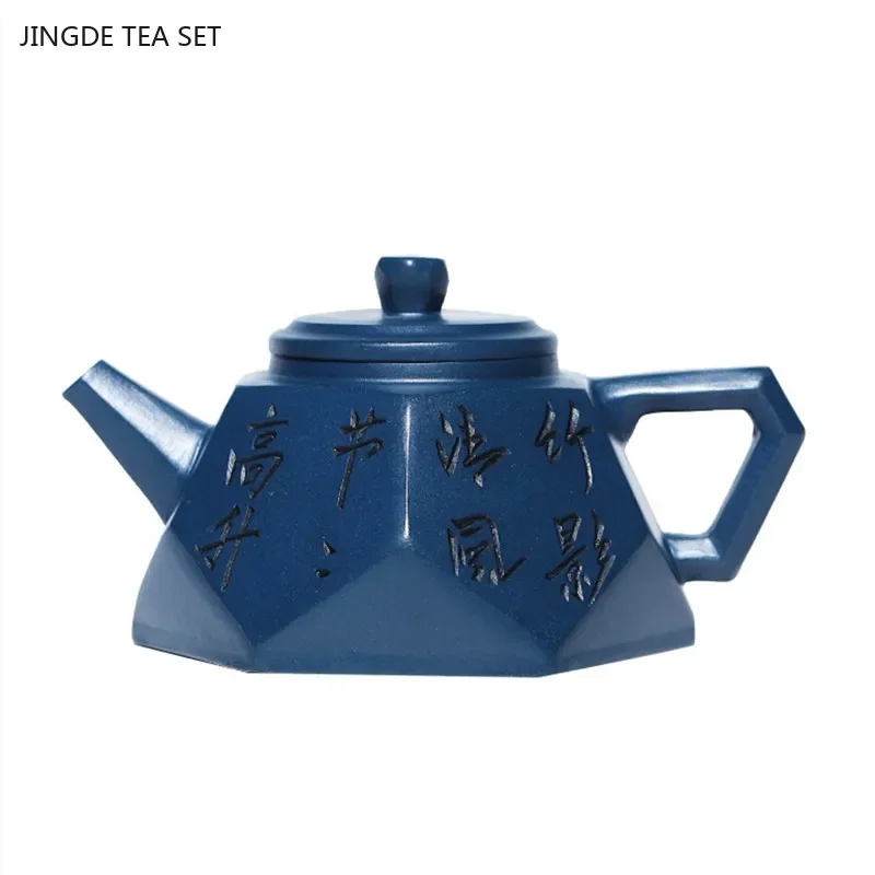 240ml Master Handmade Yixing Purple Sand Teapot Boutique Beauty Filter Pot Chinese Zisha Tea Infuser Household Tea Accessories