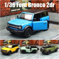 1/36 Ford Bronco SUV Off-Road Toy Car Model For Children RMZ CiTY Diecast Miniature Pull Back Collection Gift for Kid Boys 1