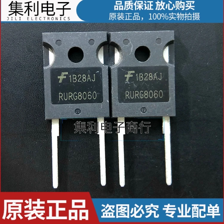 

10PCS/Lot RURG8060 TO247 80A/600V New And Imported Orginial Fast Shipping In Stock