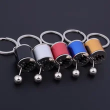 

Metal Anti Stress Fob Keyring Creative Car 6 Speed Gearbox Gear Fidget Toy Shift Racing Tuning Model Keychain Novelty Car Toys