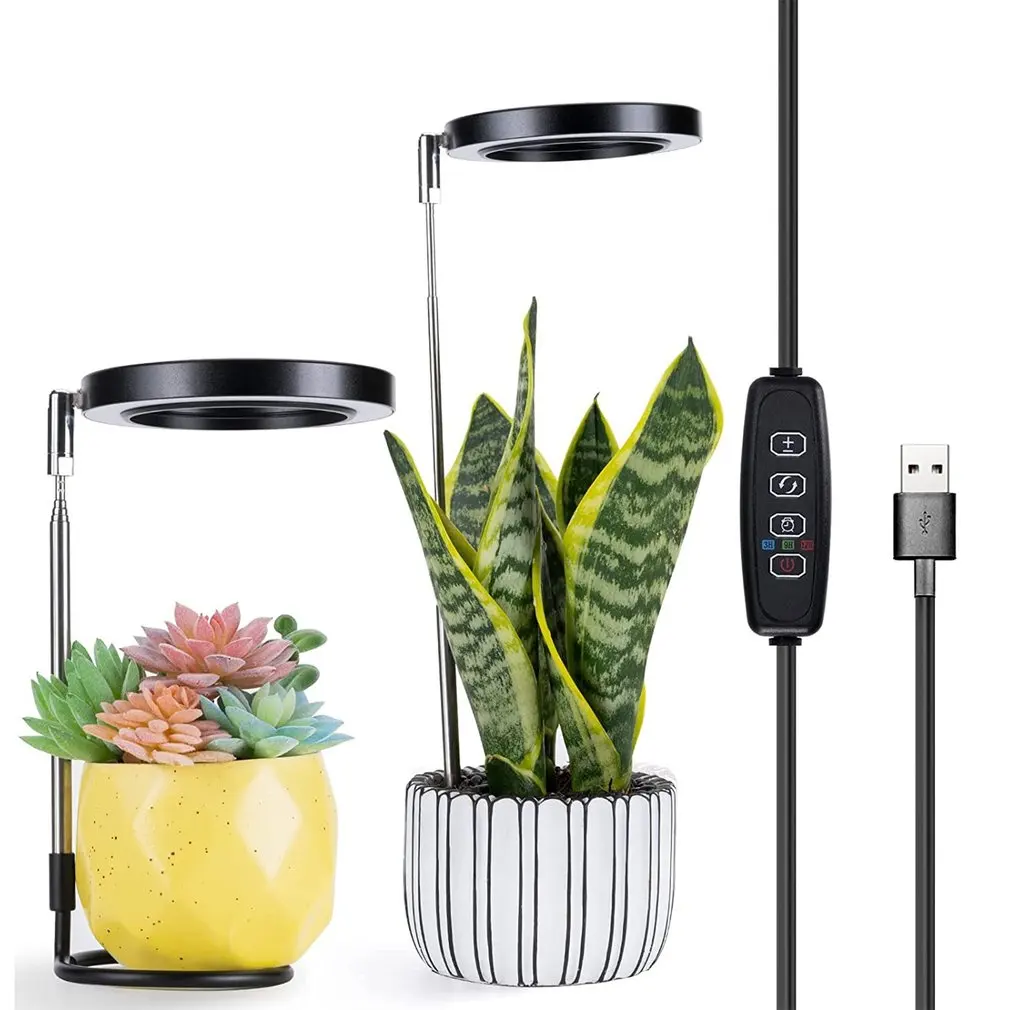 

Small Grow Light Stable Full Spectrum Automatic Timer Height Adjustable Growing Lamp LED Plant Light Halo For Indoor Plant
