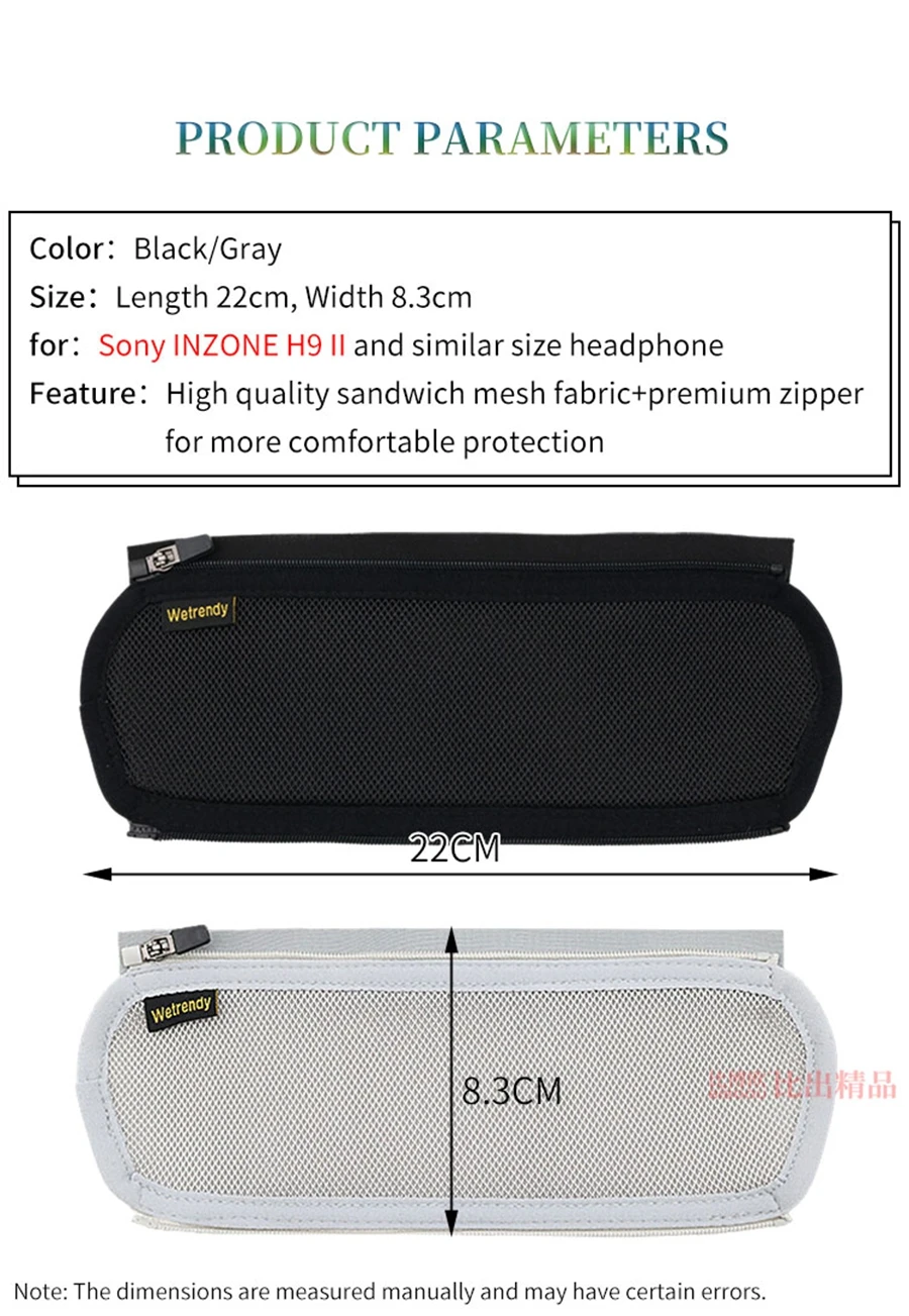 Headphone Head Beam Cover for SONY INZONE H9 II Earphone Protective Case H9-2 Headset Headbeam Sleeve
