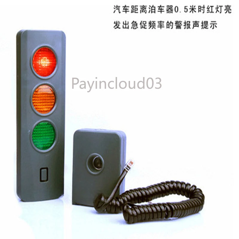 GarageparkingdeviceGarageparkingsensorIntelligentparkingdevice