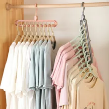

1Pc Magic Multi-port Support Hangers for Clothes Drying Rack Multifunction Plastic Clothes Rack Drying Hanger Storage Hangers