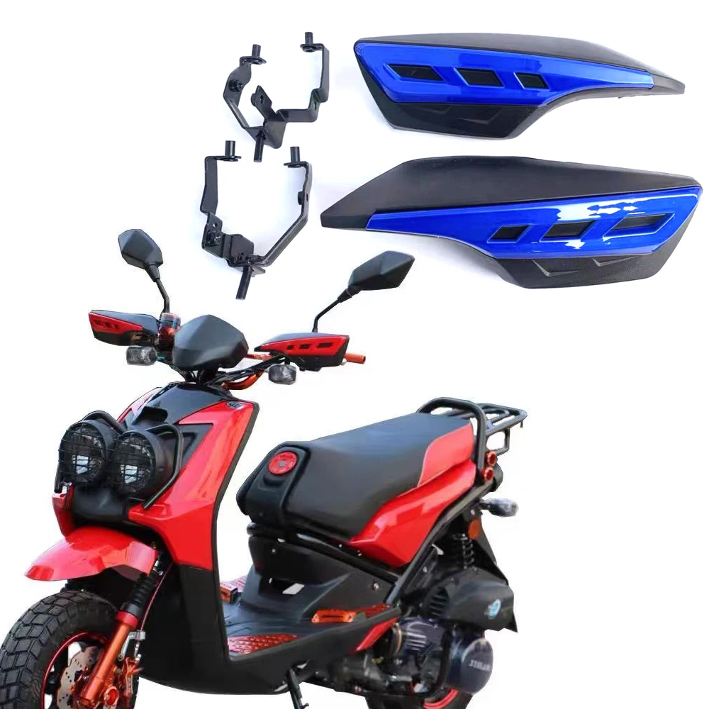 

Motorcycle Hand Guard Handguard Wind Protector Shield For Yamaha BWS125 BWSX 125 RWSR 125 ZUMA 125