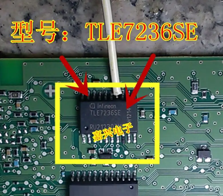 

Free shipping TLE7236SE 5PCS Please leave a message