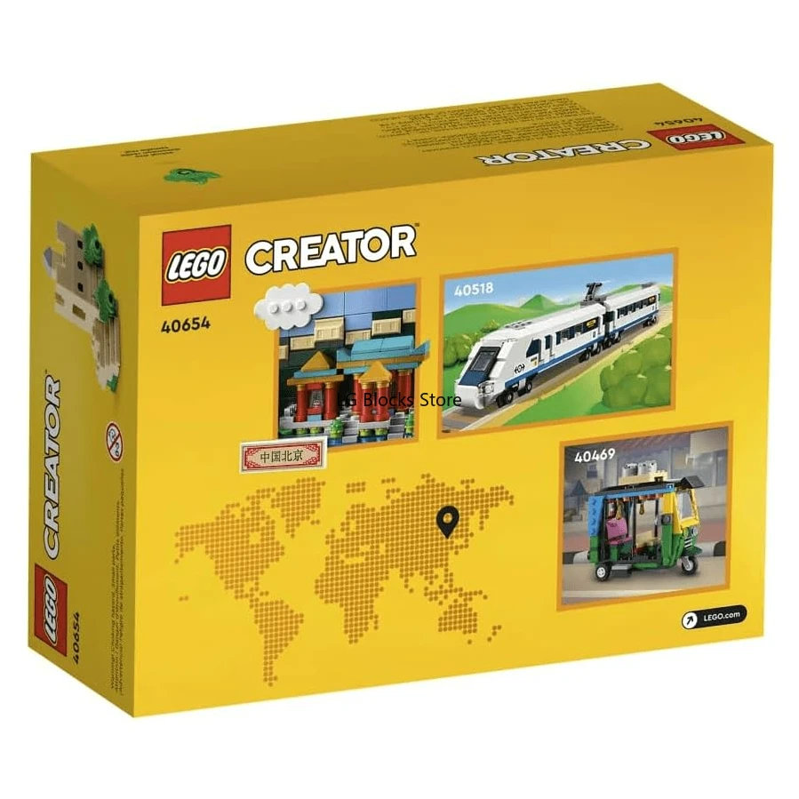 LEGO 크리에이터 40654 베이징 엽서 빌딩 세트, 빌딩 블록 장난감, 어린이 생일 선물 (276 개)
