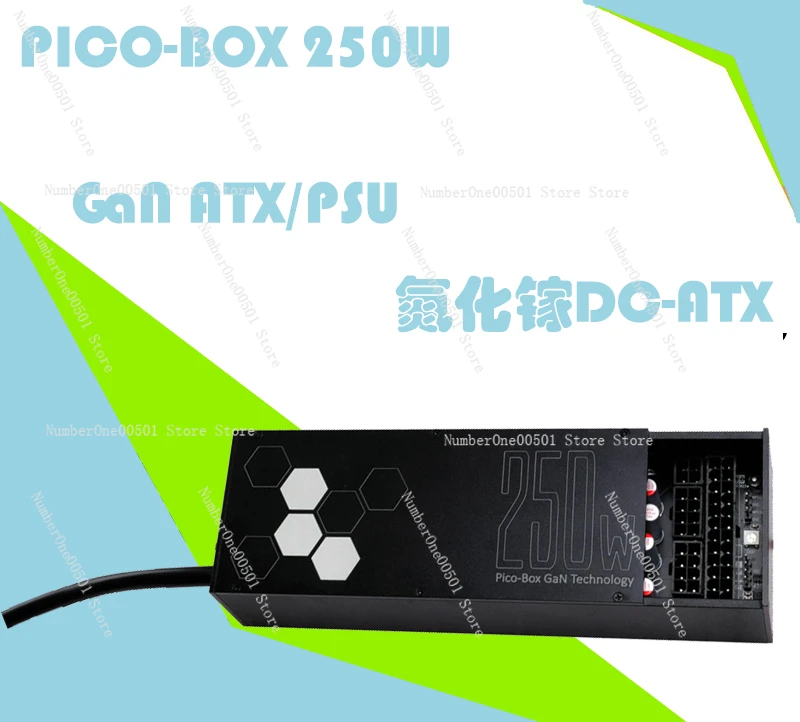 Suitable for PICO-BOX Gan ATX-250WDC-ATX Ultra-thin Fully Silent Power Supply Mo