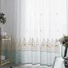 1PC Poetic Flower Washing Rope Embroidery Bead Color Matching Window Screen Simple European Style Partition Screen Curtain 5