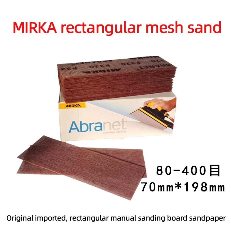 

Finland america rectangular sandpaper 70x198mm flocking car sheet metal putty grinding sand mesh 80-400 hp