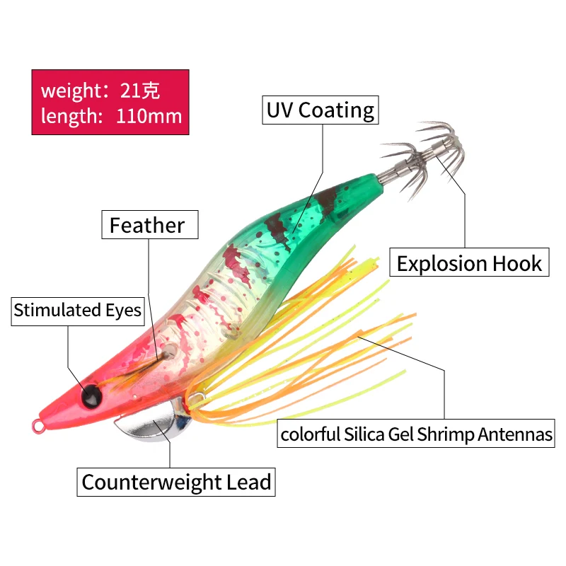 Kawa 1pc Wood Shrimps Squid Lures 21g 110mmFishing Squid Hook Eging Fishing Artificial Bait For Fishing Squid Octopus Culterfish