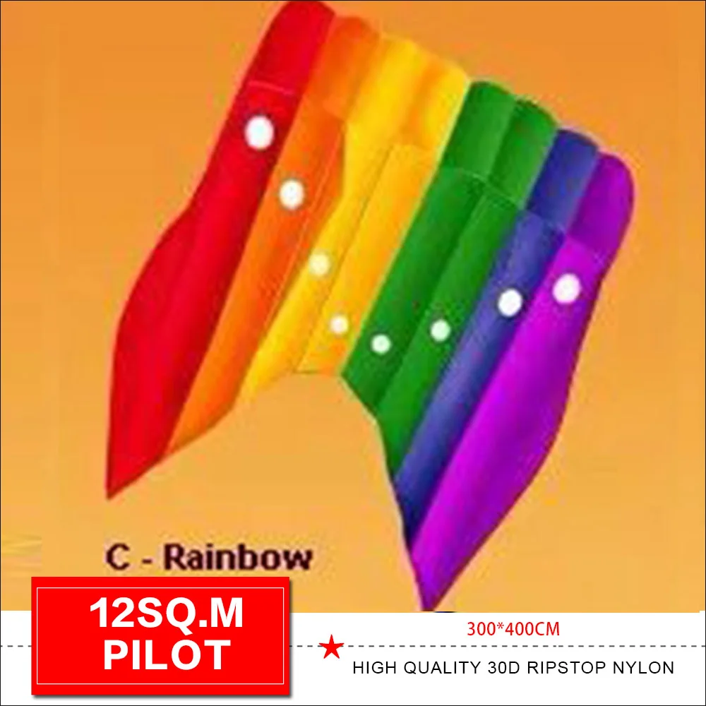 PILOT KITE 12 20 SQ.M Soft Inflatable Kite Fully ventilated kite flowform