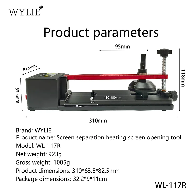 WYLIE WL-117R 휴대폰 화면/후면 커버용 예열 풀러 클램프 스크린 가열 오프너 가열 및 분해 도구