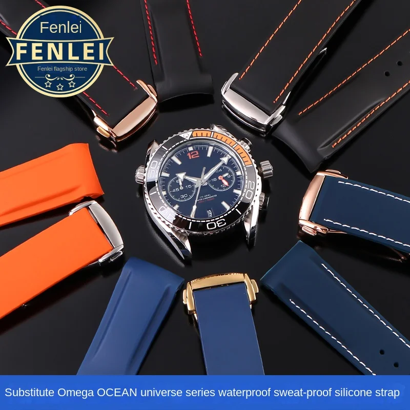 20Mm 22Mm Curvo End Di Alta Qualità Silicone Watch Band Adattatore A Omega Seamaster 300 Speedmaster Impermeabile E Impermeabile Cinturino Orologio Di