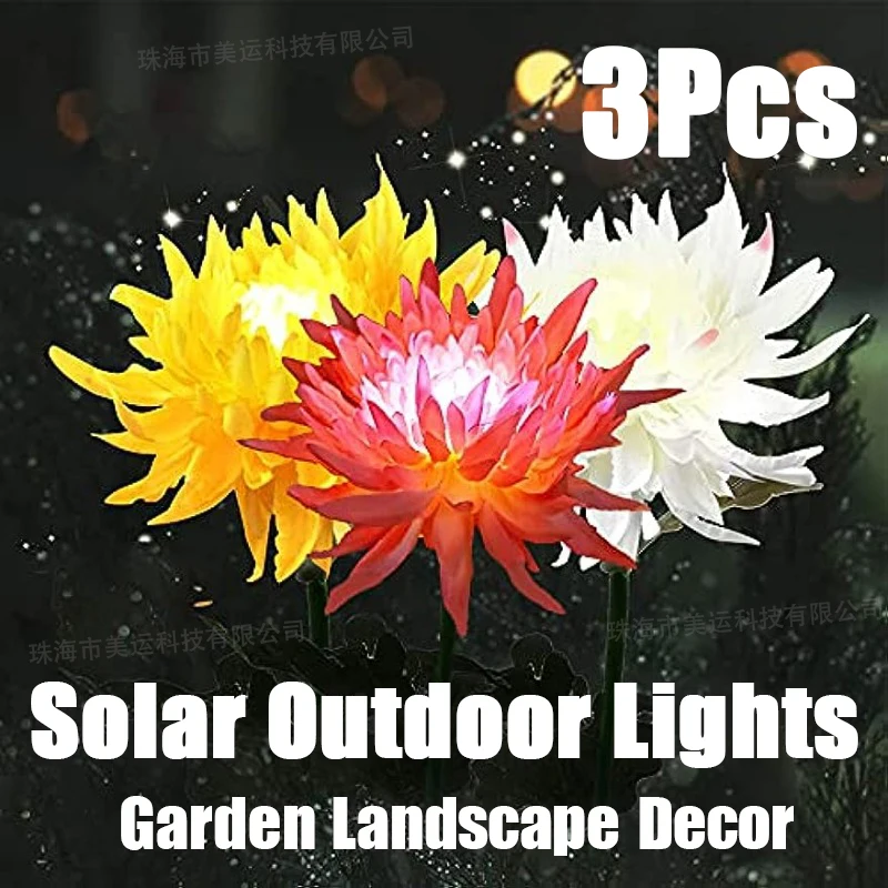 

3Pcs Solar Garden Stake Lights Outdoor Chrysanthemum Flower Waterproof LED Powered Pathway Walkway Lawn Yard Cemetery Decor Lamp