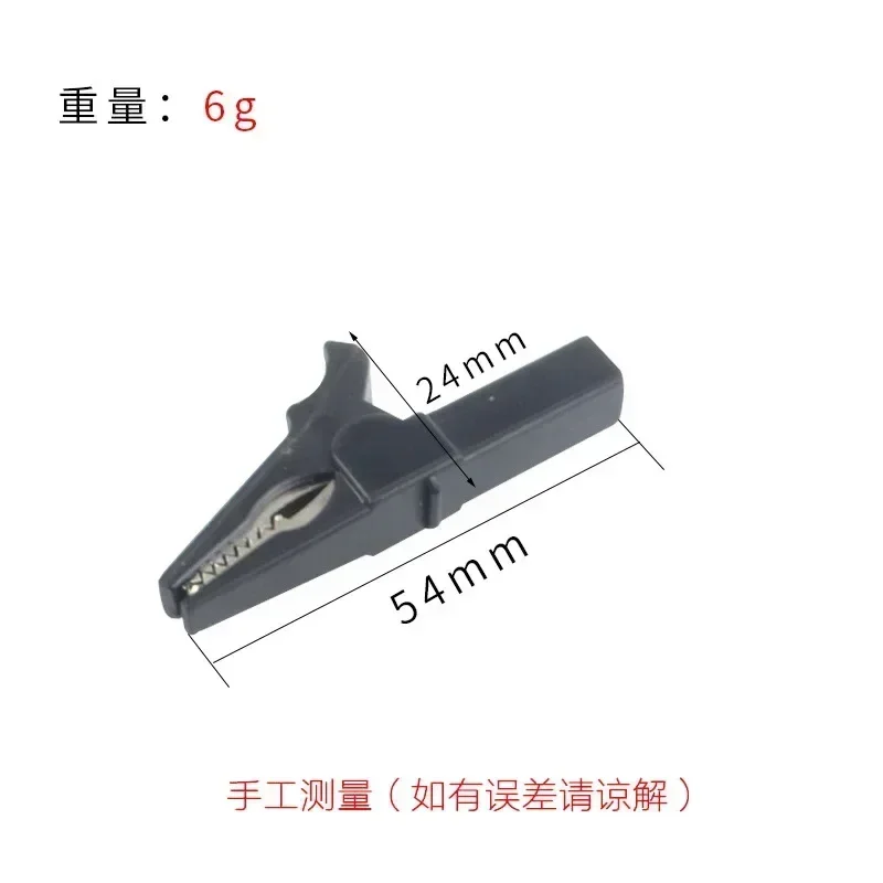 55mm Crocodile Clamp Probe Alligator Clip Alligator DIY Clips Test Probe Black Red Color Socket Cable Insulated Electric Clips,alligator clips,electric test clamp,test probes,test clip