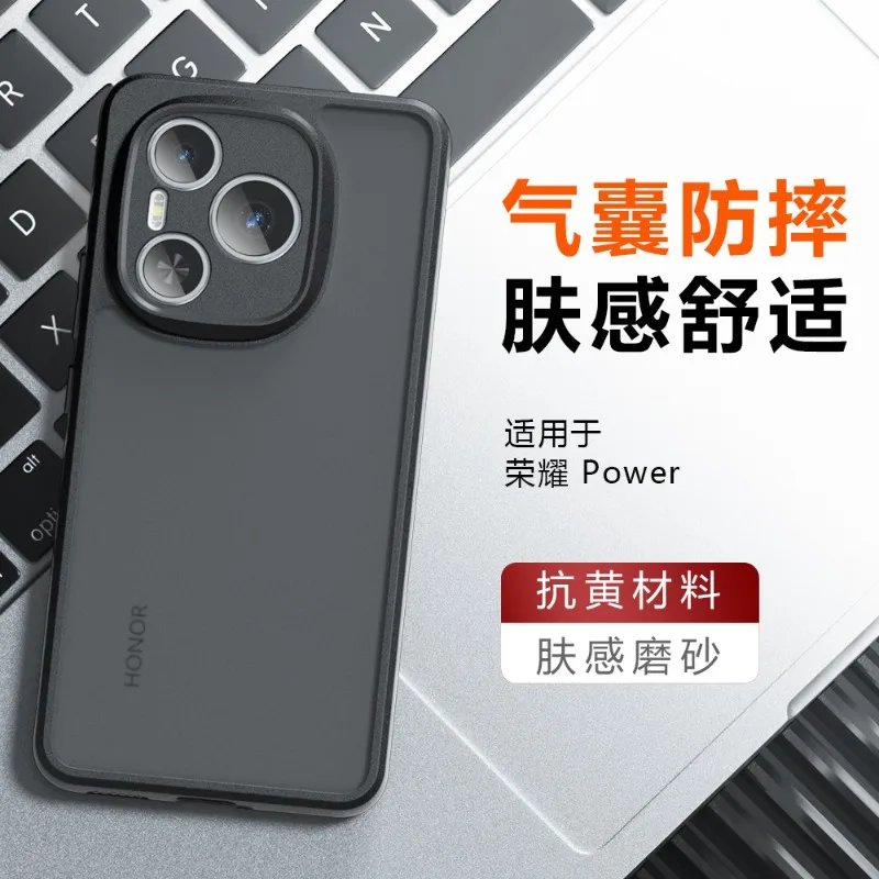Shockproof Transparent Matte Acrylic Case - Luxury Hard PC Bumper