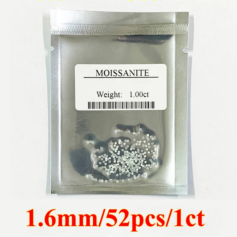 1.6mm-52pcs-No GRA