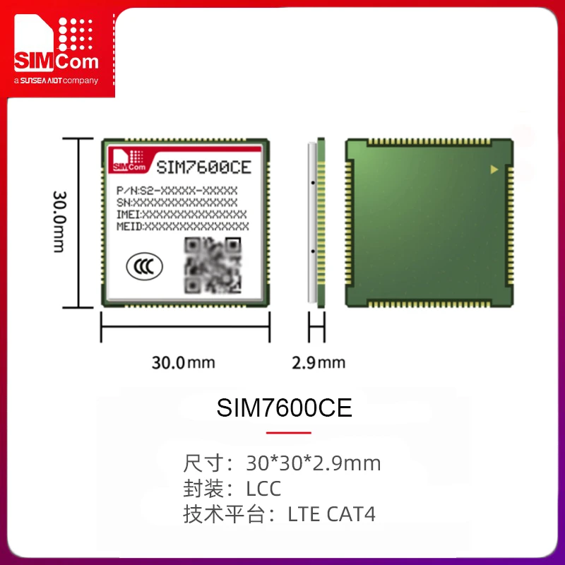 SIMCom core 7-mode full Netcom 4G communication module SIM7600CE-M1S positioning data transmission diversity