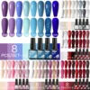 8PCS/Set Gel Nail Polish Kit Nude Glitter Long-Lasting Polish Neutral Red Color Gel Nail Polish Soak Off UV Varnish Supplies 2