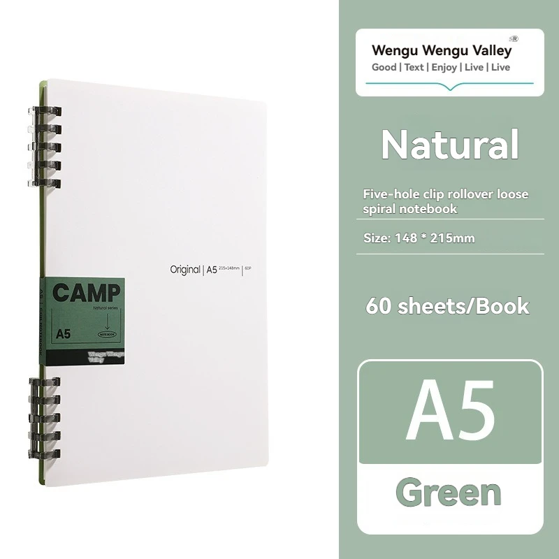 Solid Color Minimalist Hard Shell Loose Leaf Notebook with Five Hole Clip