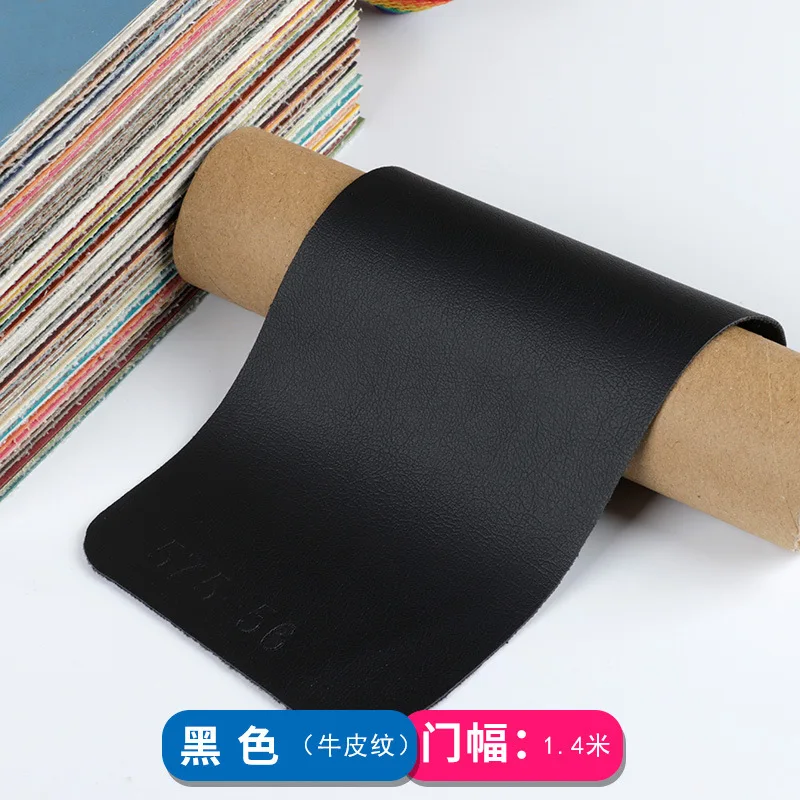 Leather Patch 1 piece 200X138CM DIY self-adhesive Pu Fabric