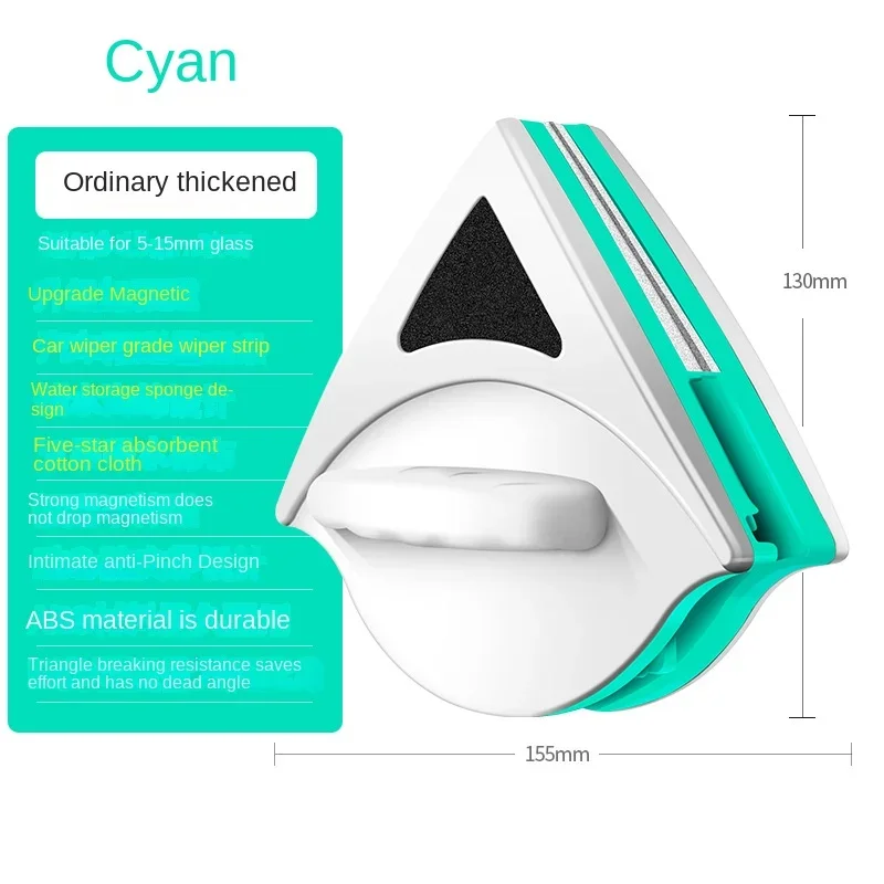 Magnetic Window Cleaner Brush for Washing Windows Wash Home Magnet Household Wiper Cleaner Glass Window Cleaning Tool