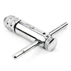 M3-M8 Adjustable Ratchet Hand Tap Wrench M5-M12 Extended Tapping Forward and Reverse Tapping Tool Accessories 6
