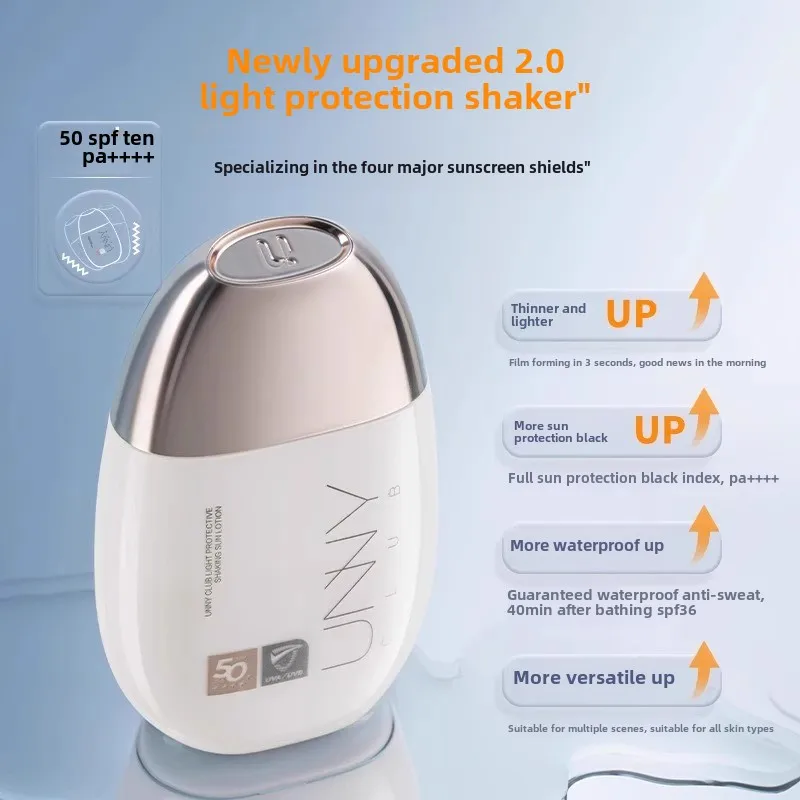 unny SPF50++ sunscreen face and body whitening UV protection waterproof and sweat proof isolation cream