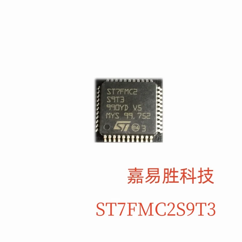 

1 шт./партия, новинка, оригинальный ST7FMC2S9T3 ST7FMC2 S9T3