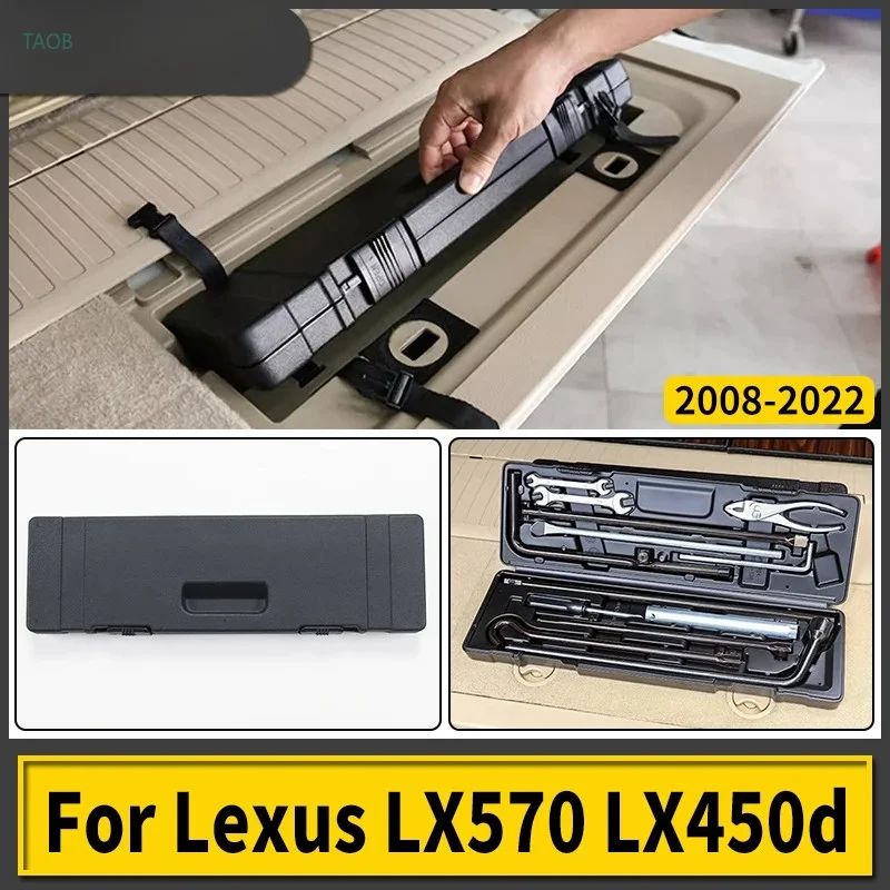 2008-2022년식 렉서스 570 LX570 LX450d 테일게이트 트렁크 비상용 공구..