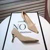 Heeled Sandals Women's High Heels New Arrival Shoes Pointed Shallow Heel Single Shoes Commute Professional Shoes Designer Shoes 1