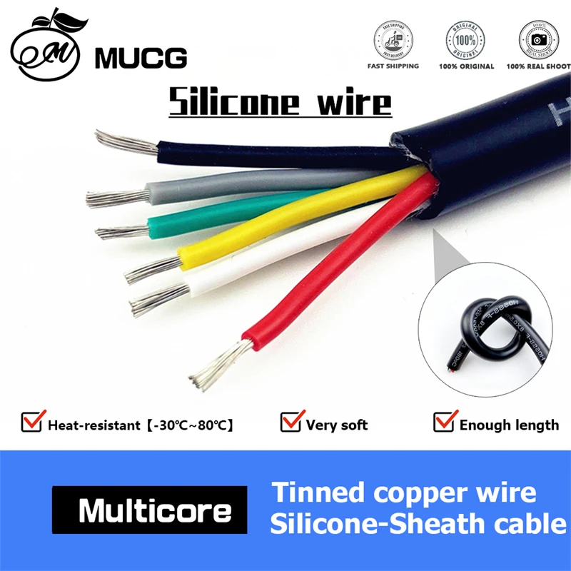 Resistente ao Calor Multicore Silicone Sheathed Cabo Núcleo 3c 4c 5c 6c 8c Isolamento Áudio Fiação Elétrica do Fio Muito Macio 22 20 Awg