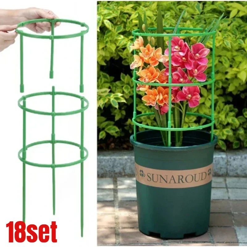 Garden Plant Stake Support Detachable Plant Support Pile Flower Plants Grow Fixing Rod Vine Climbing Bracket Bonsai Holder 18Set Garden Plant Stake Support Detachable Plant Support Pile Flower Plants Grow Fixing Rod Vine Climbing Bracket Bonsai Holder 18Set
