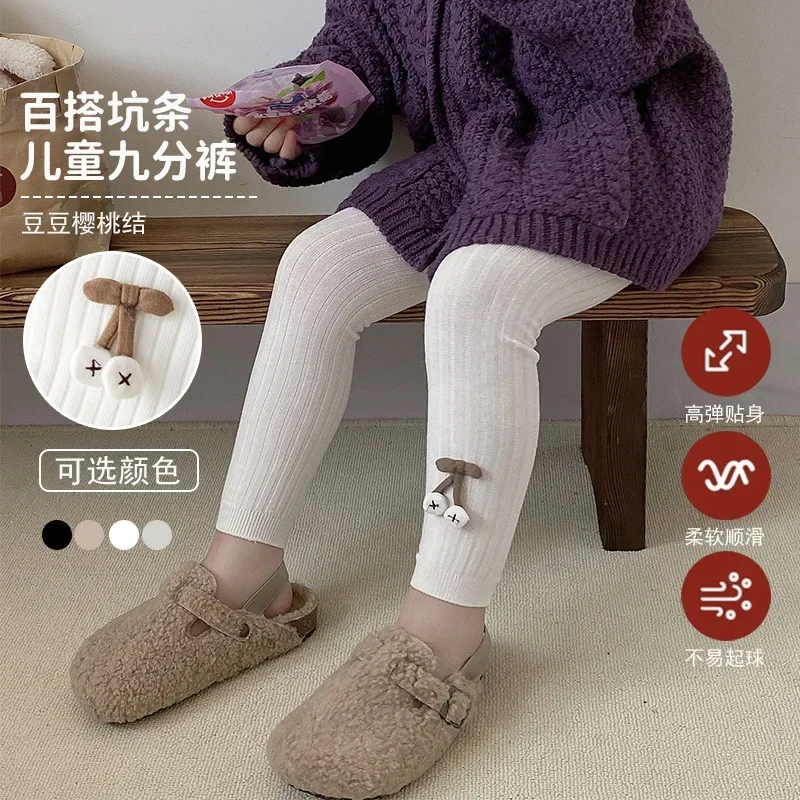 

Леггинсы для девочек, девятые Детские колготки на весну и осень, корейские однотонные детские носки с глубоким вырезом для девочек.
