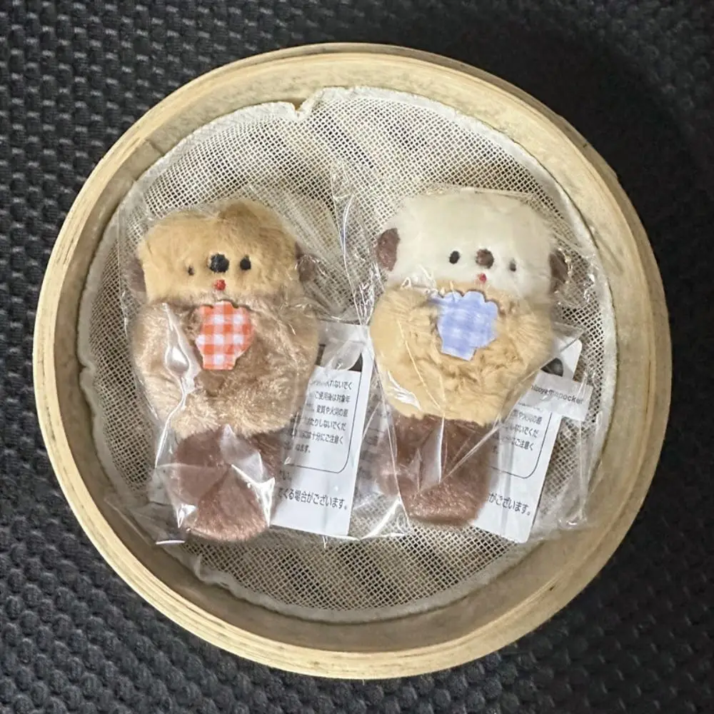 Creative Doll Otter Hold Shell Key Chain Korean Style Trinket Backpack Charms Cartoon Plush Anime Key Ring Gift