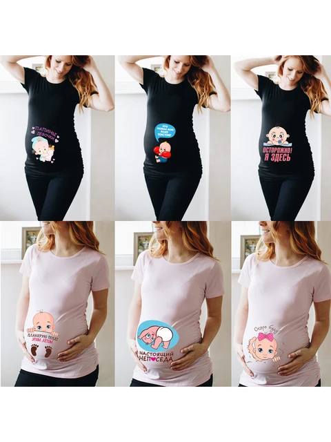 Camiseta embarazo para mujer, ropa con estampado de bebé, camisetas de para embarazadas, camisetas divertidas para embarazadas, Tops embarazadas - AliExpress Mobile