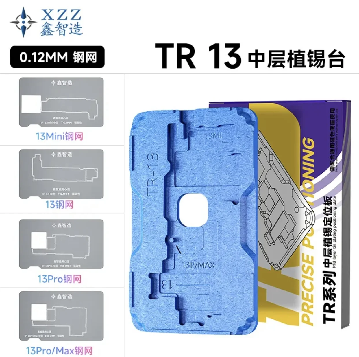 XZZ 휴대폰 수리 메인보드 중간층 주석 도금 스테이션 애플 X-17 시리즈 메인보드 수리 지원