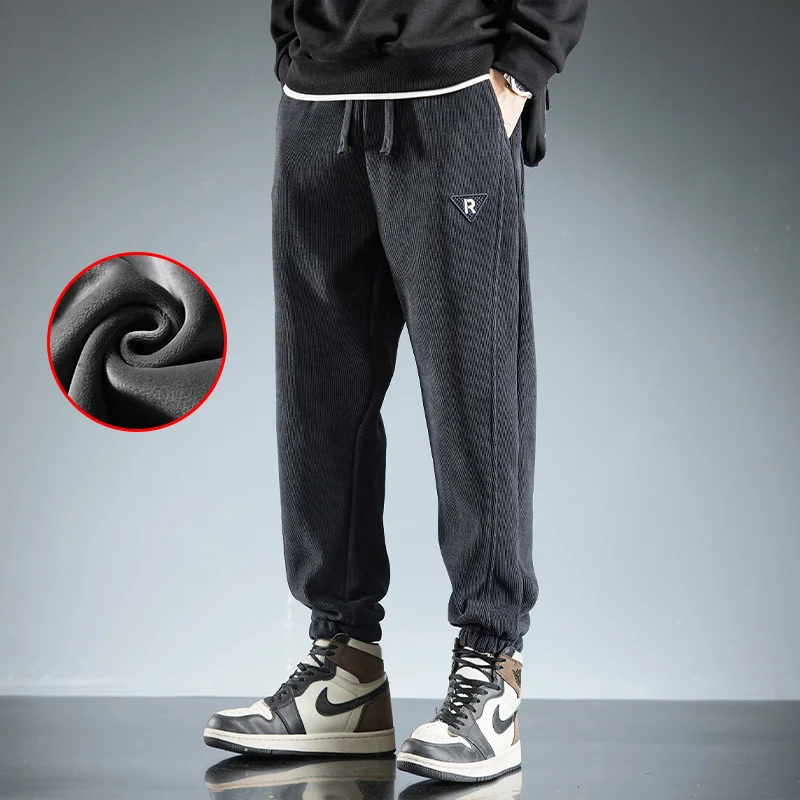 Dark gray (plus velvet)