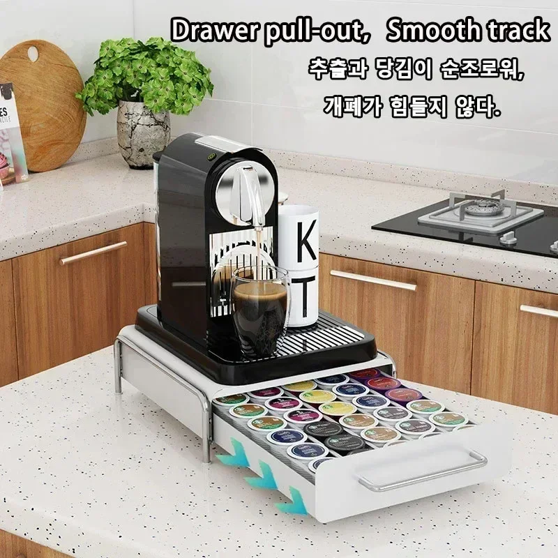 캡슐 커피 디스플레이 선반 주최자 서랍 바 바람 테이블 탑 티백 보관 상자 커피 기계 기본 서랍 보관 선반