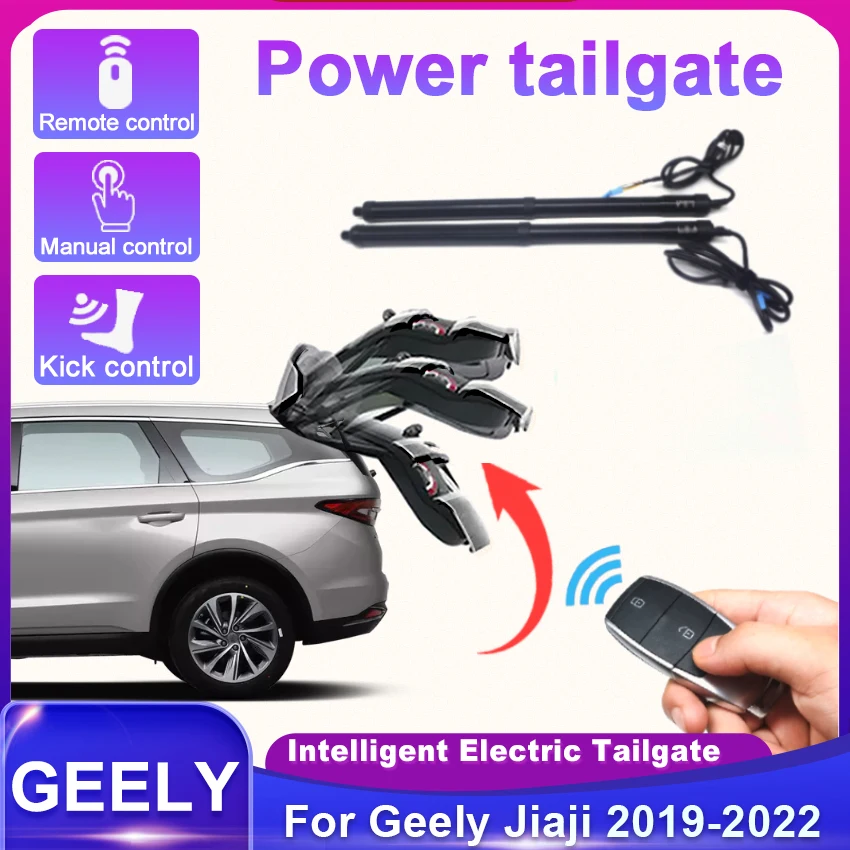 

For Geely Jiaji 2019-2022 control of the trunk electric tailgate car lift auto automatic trunk opening drift drive kit sensor