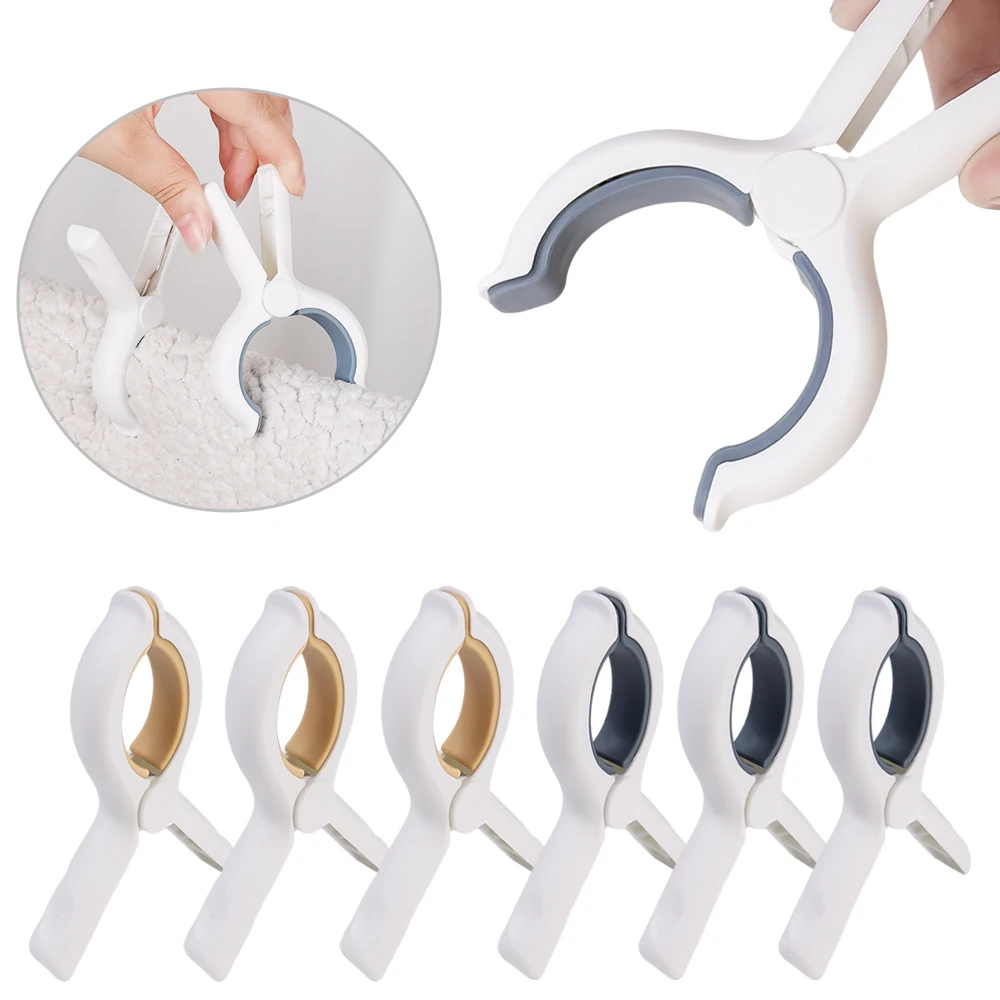 

Home Windproof Buckle Hook Clips Non-slip Towel Hanger Drying Plastic Pegs Hanging Blanket Outdoor Household Fixed Clothespin
