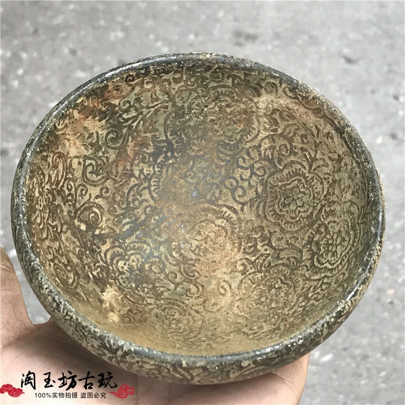 

Gaoyu Qianlong Year Collection Objects, Xiu Play Jade Ware, Jade Bi Dong, Old Goods Decoration, Jade Bowl